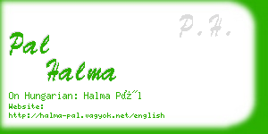 pal halma business card